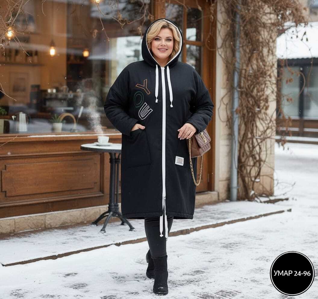 верхняя одежда,удлиненная куртка, больших размеров,пальто демисезонная,куртка демисезонная
