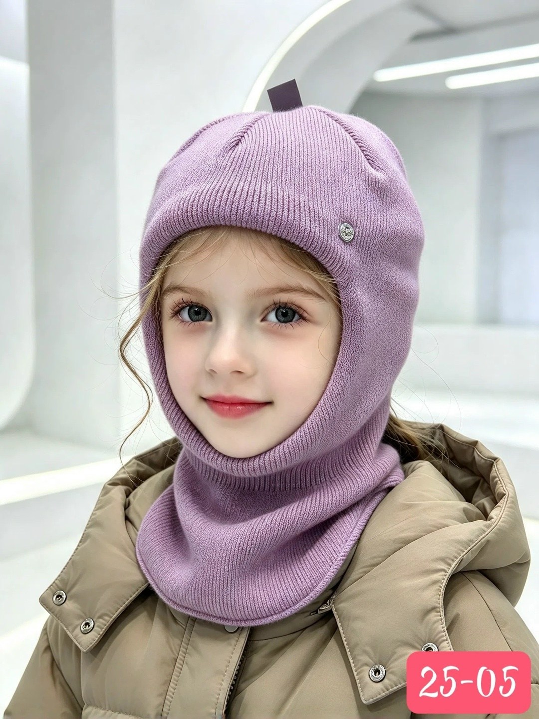 шапка шлем для девочки,шапка шлем для девочки зима балаклава детская,шапка шлем для девочки зима балаклава детская прикиндер,шапка шлем зимний для девочки,шапка шлем