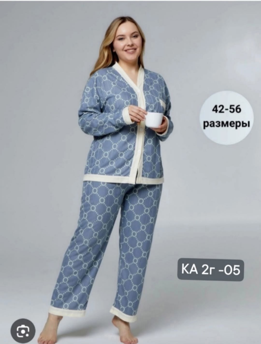 пижамы женски,пижама,пижамы для женщин,комплект пижама,пижама одежда для дома
