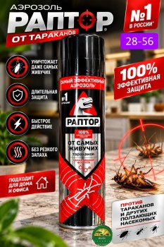 1000 мелочей