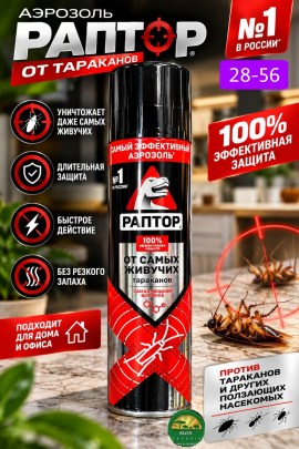1000 мелочей