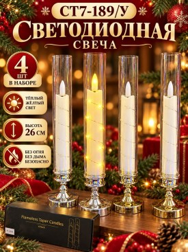 1000 мелочей