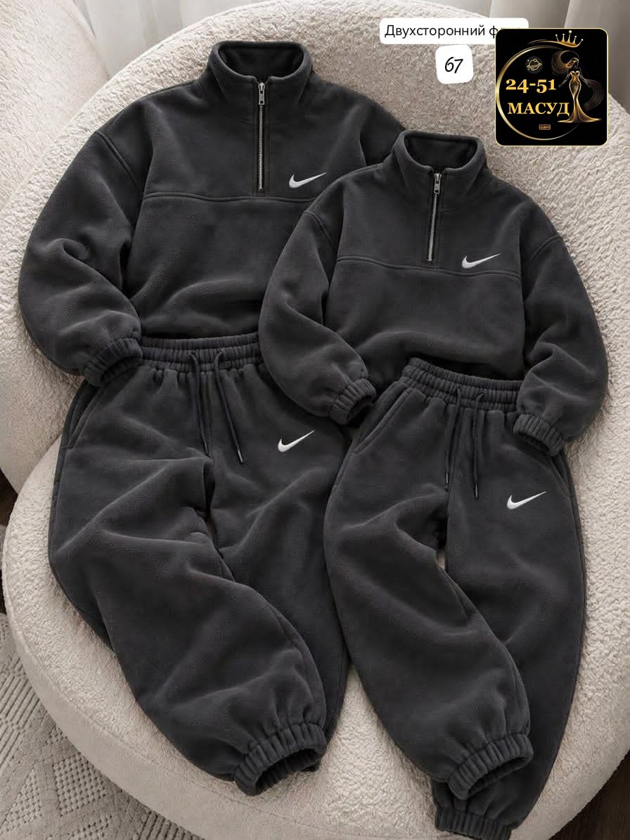 спортивный костюм nike на флисе,спортивный костюм nike,спортивные костюмы на флисе,флисовый костюм nike,костюм женский на флисе