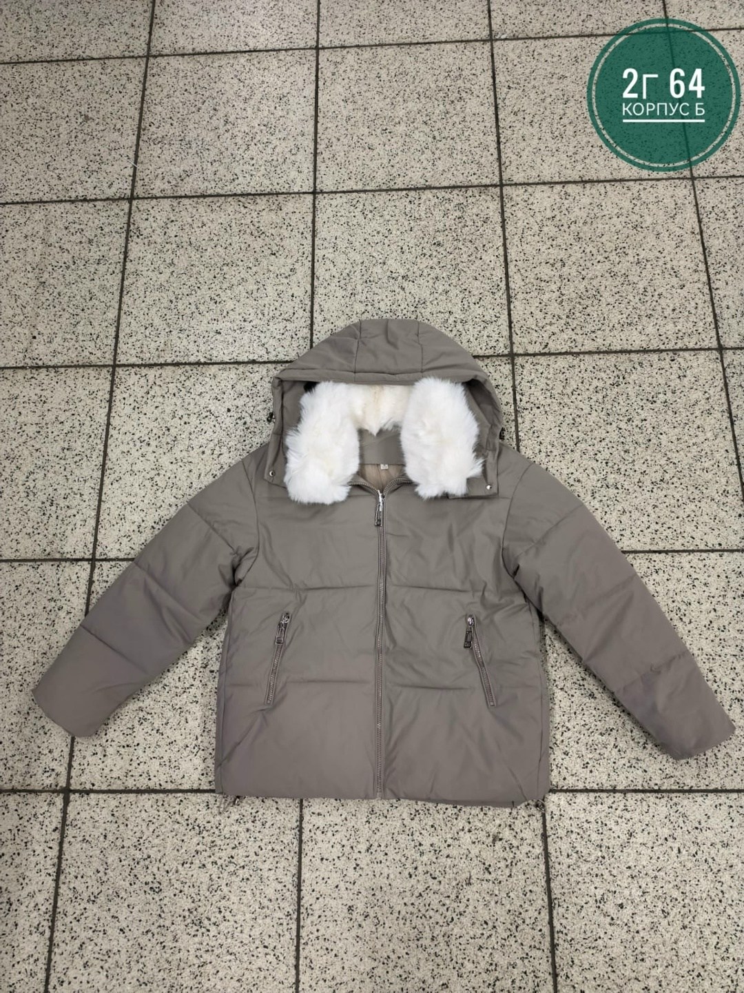 женская зимняя куртка,куртка зимняя короткая с капюшоном lucky fashion,куртка пуховик зимняя,пуховик зимний женский,куртка женская