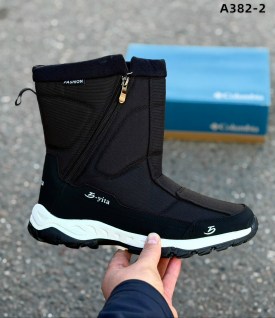 Дутики