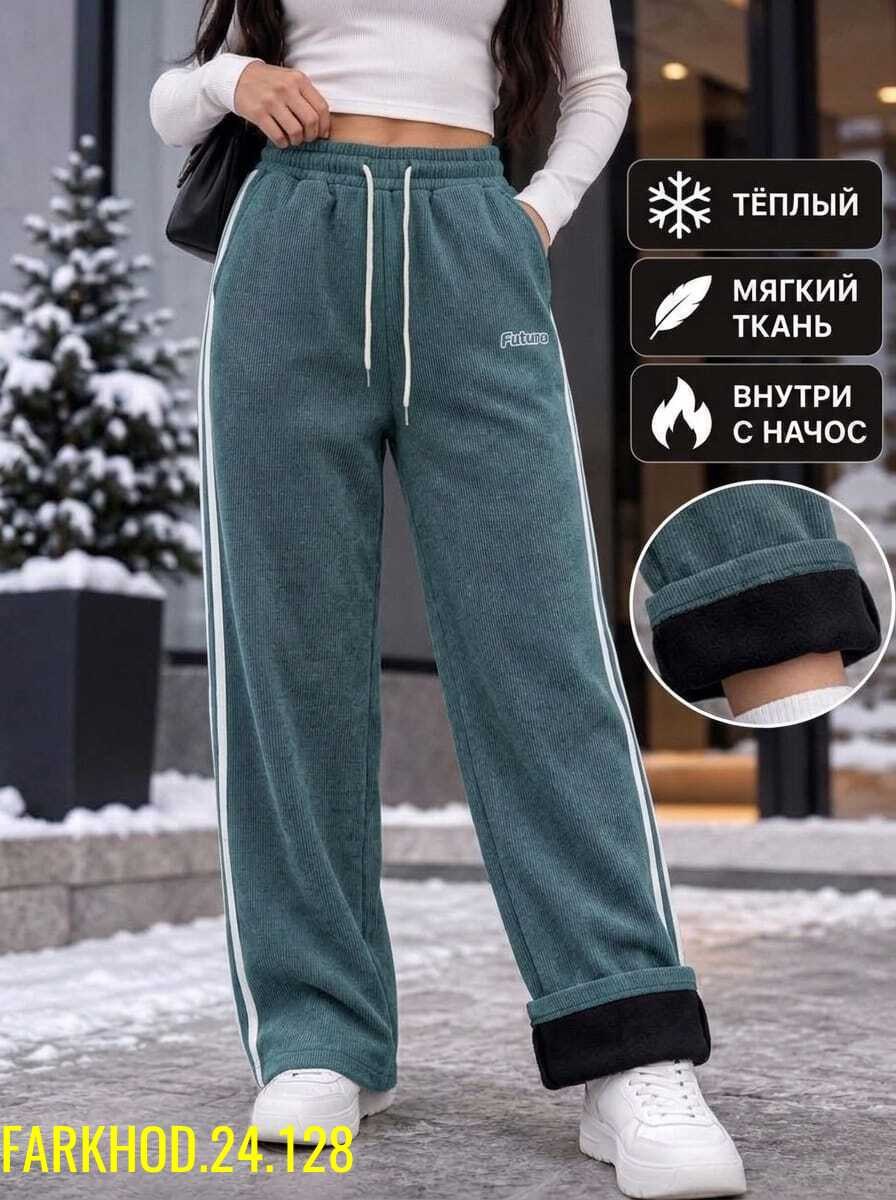спортивные брюки adidas originals,спортивные штаны adidas,спортивные брюки adidas,адидас штаны,спортивные штаны adidas originals