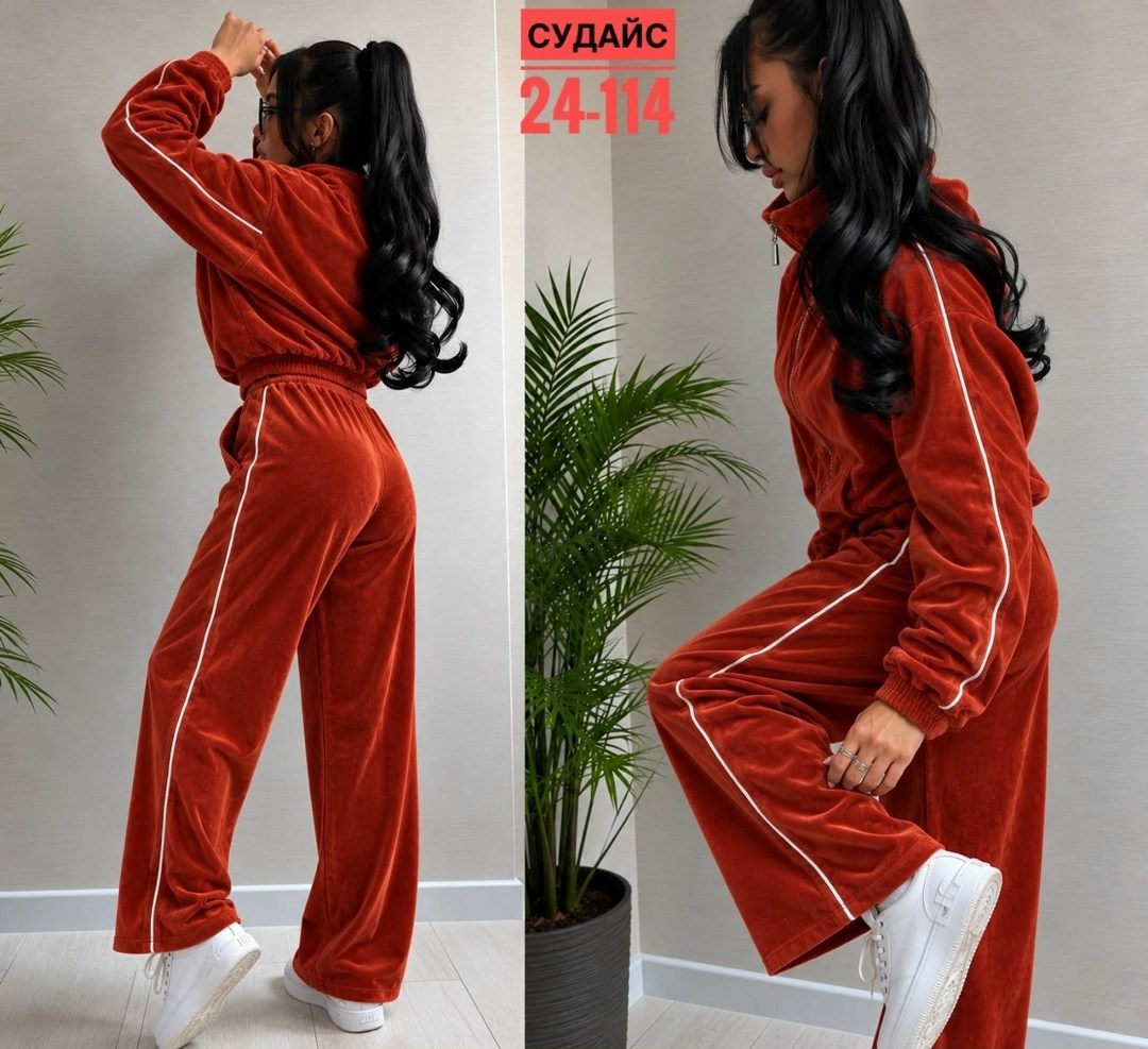 костюм спортивный top moda sel велюр,женский велюровый костюм,розовый велюровый костюм abdu collection,велюровый женский розовый костюм,костюм велюровый