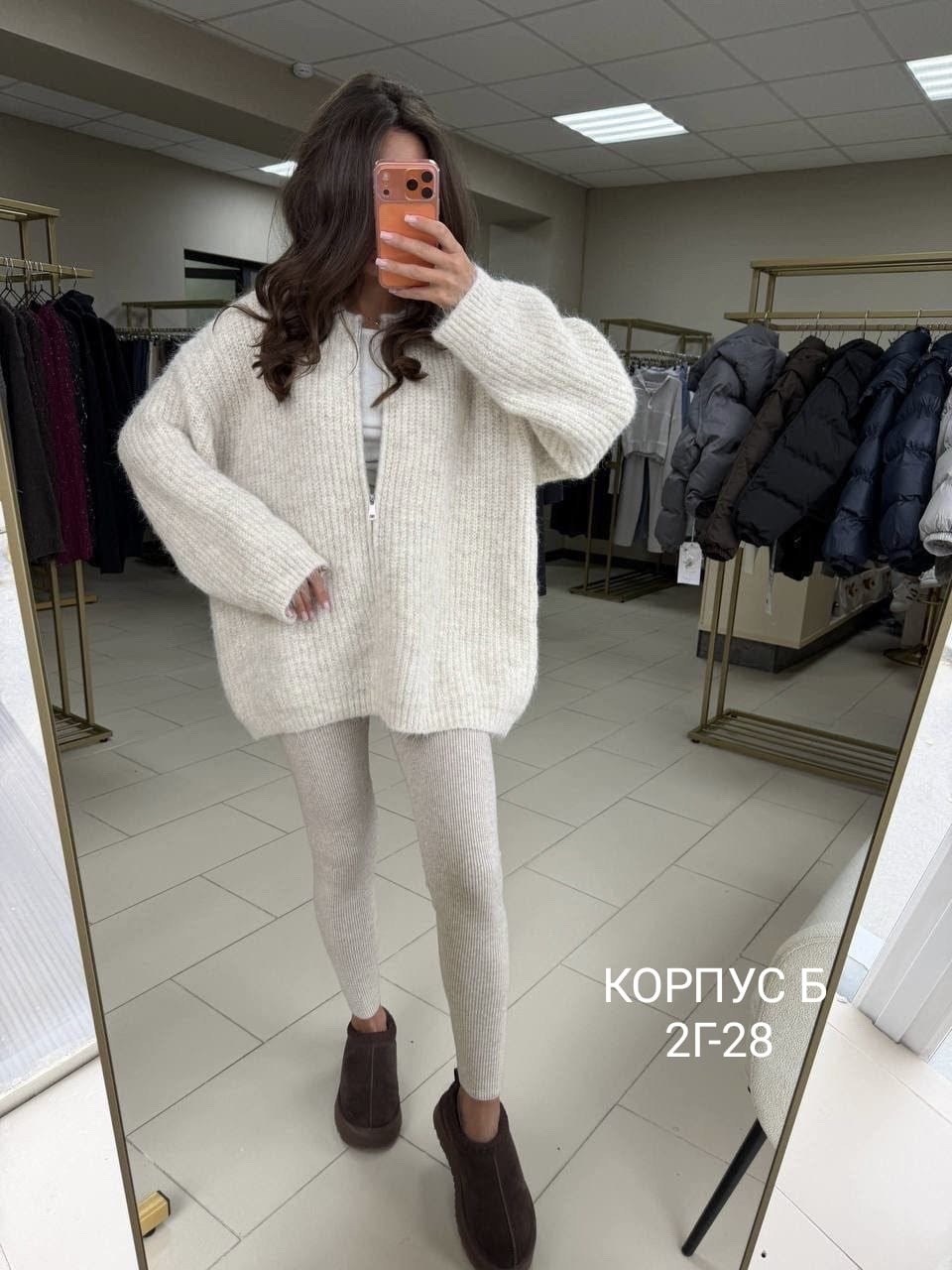 кардиган кофта,вязаный кардиган,кардиган,вязаные кардиганы женские,кардиган женский
