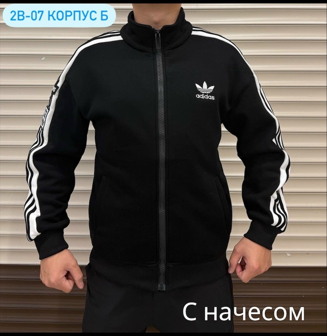 adidas originals adidas,олимпийка adidas originals,adidas original,кофта адидас,мужские олимпийки adidas originals