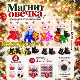 Одежда