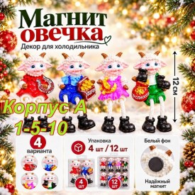 Одежда