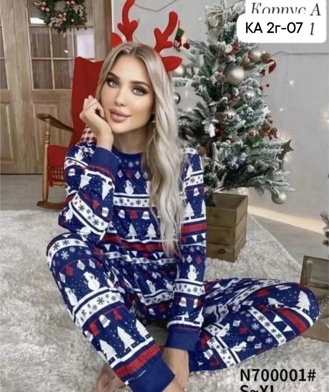 новогодняя пижама,пижама новогодняя женская,пижама женская,новогодняя пижама со штанами,пижама