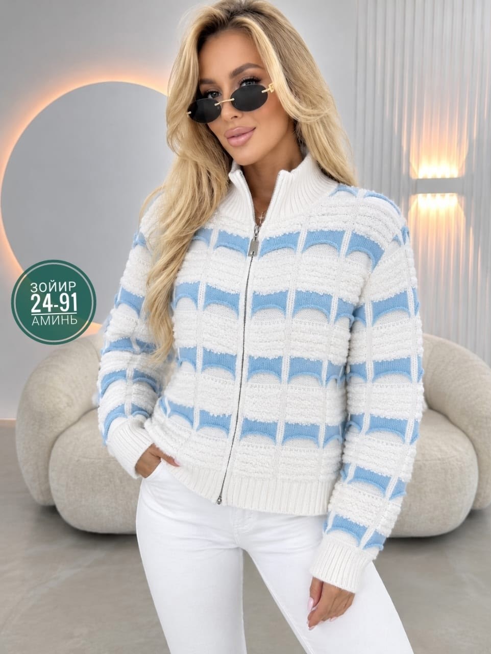 вязаные кардиганы,кофта кардиган,модная кофта,женская кофта,кардиган