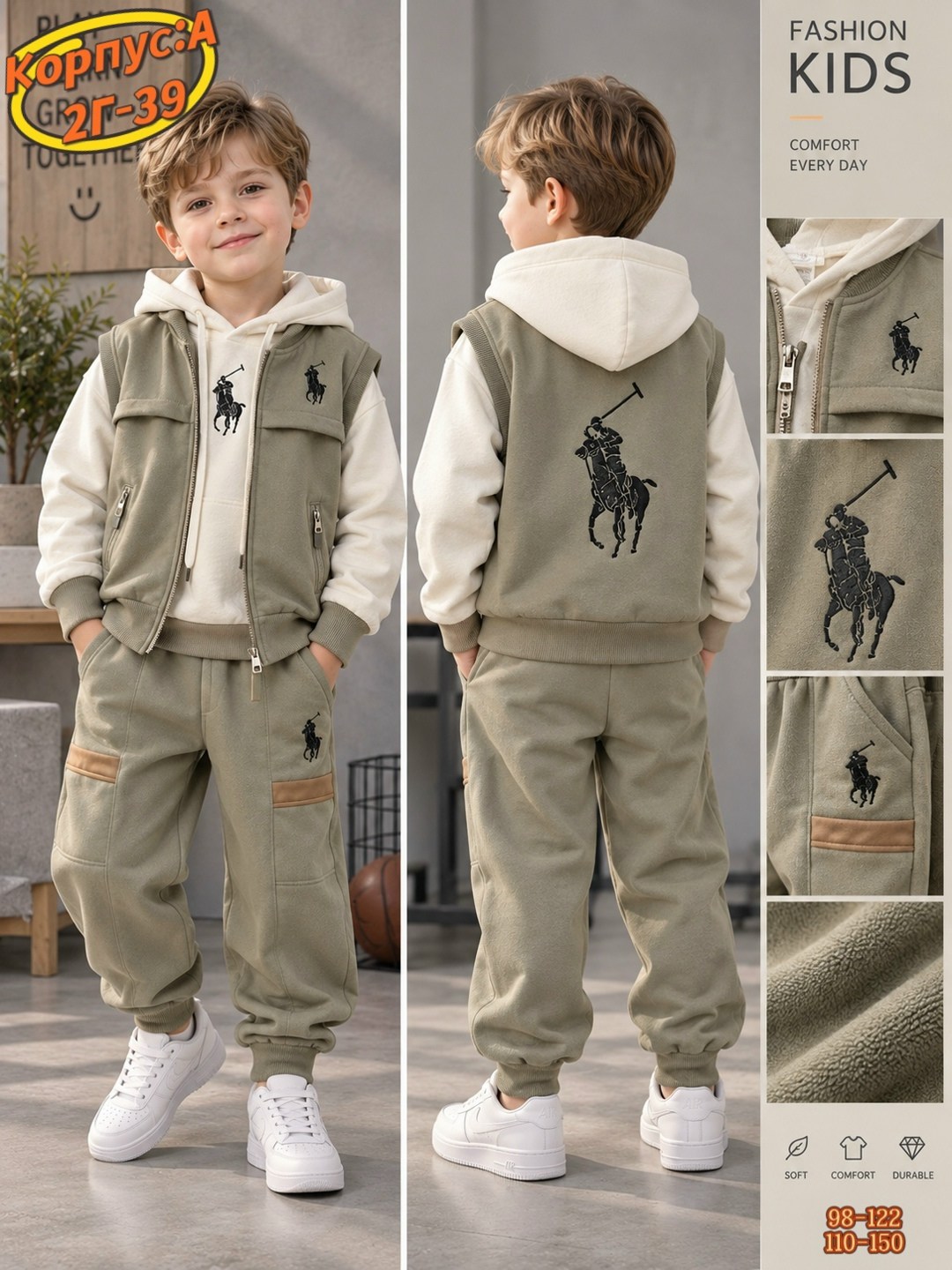 зип худи polo ralph lauren,толстовка,комплекты одежды,polo ralph lauren hoodie full zipper unisex medium