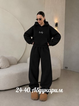 Костюм
