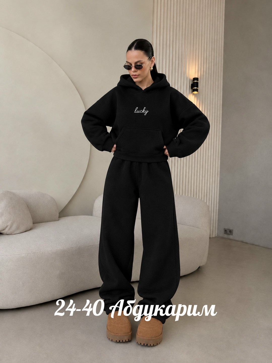 cпортивный костюм женский на флисе,спортивные костюмы на флисе,спортивный костюм женский,костюм на флисе,спортивный костюм теплый