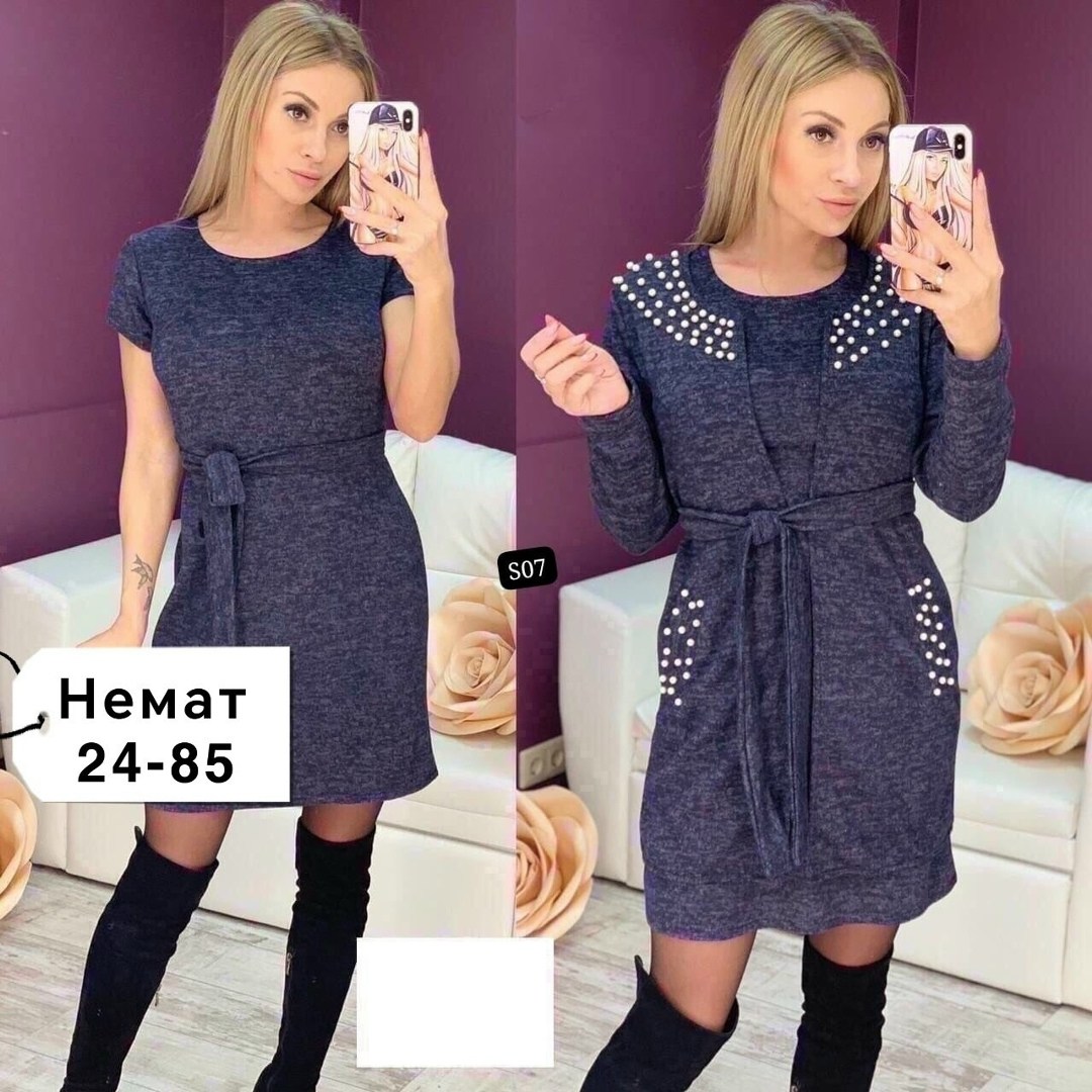 платье женская,женское платье теплое,платье двойка ангора ,платье,платье теплое