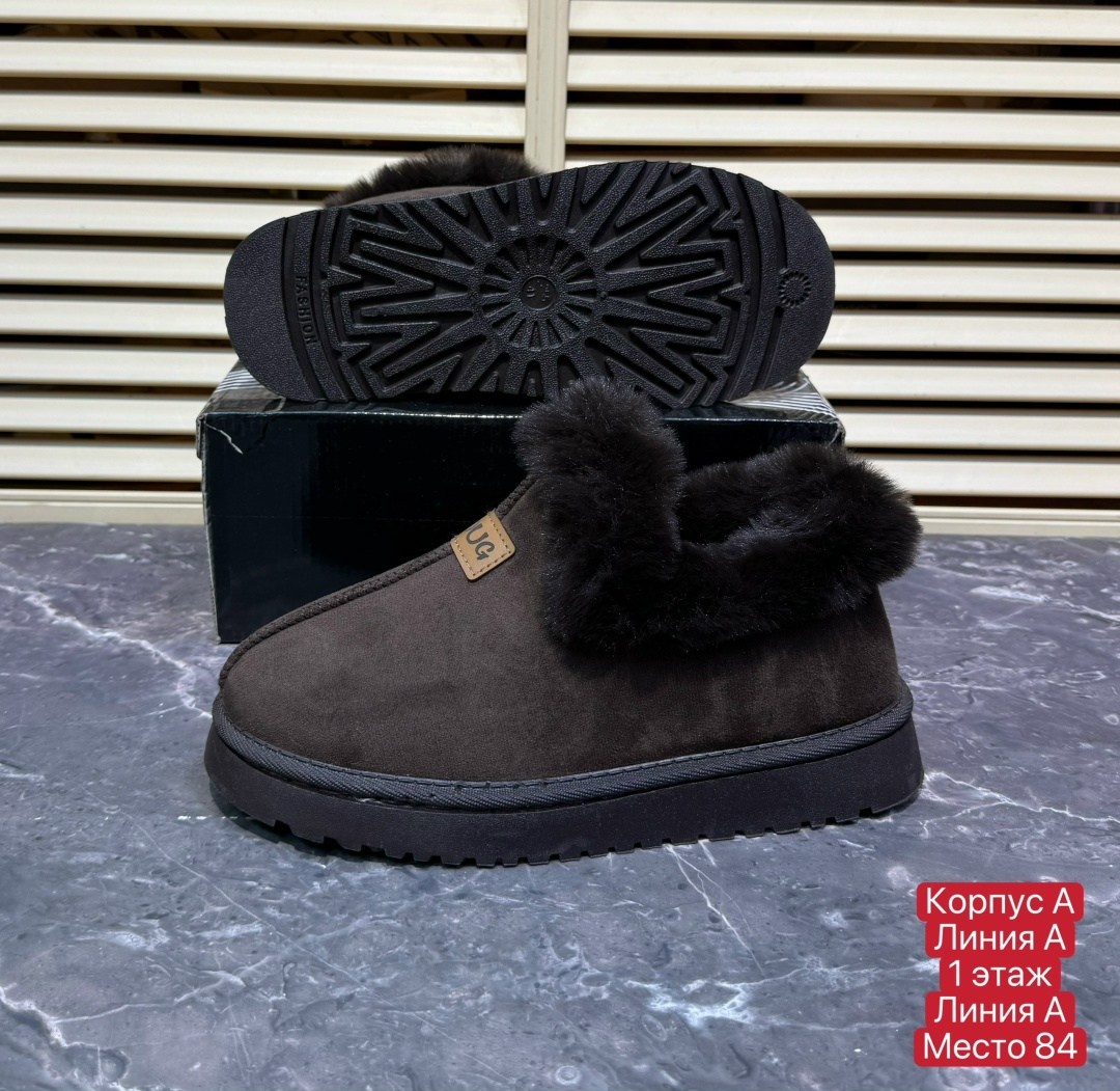 ,угги женские,угги зимние женские,угги,угги короткие зимние