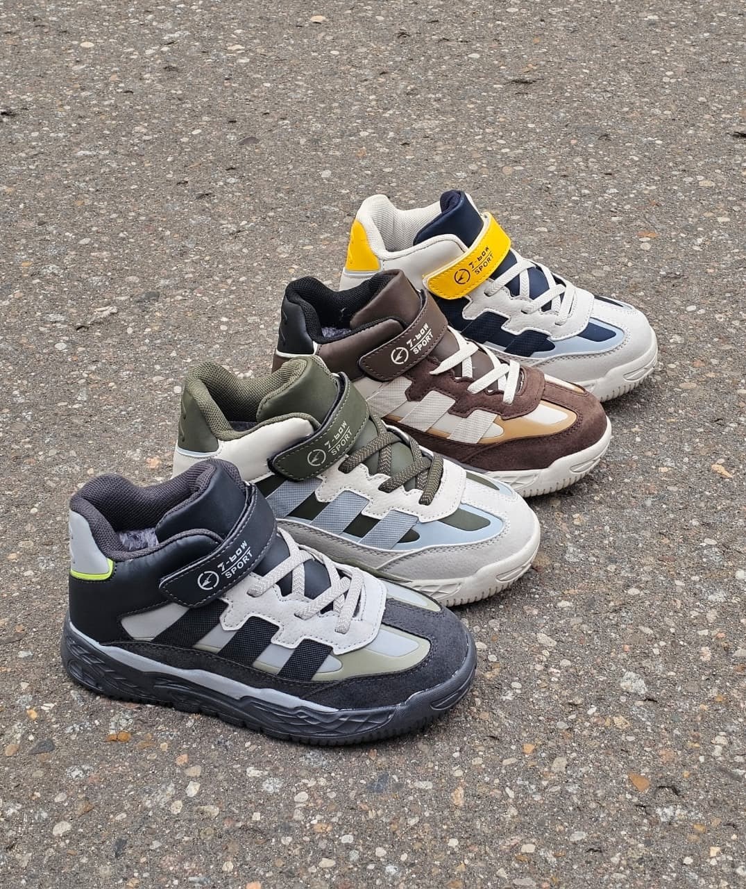 кроссовки,кроссовки adidas,кроссовки adidas niteball,кроссовки детская,кроссовки детские