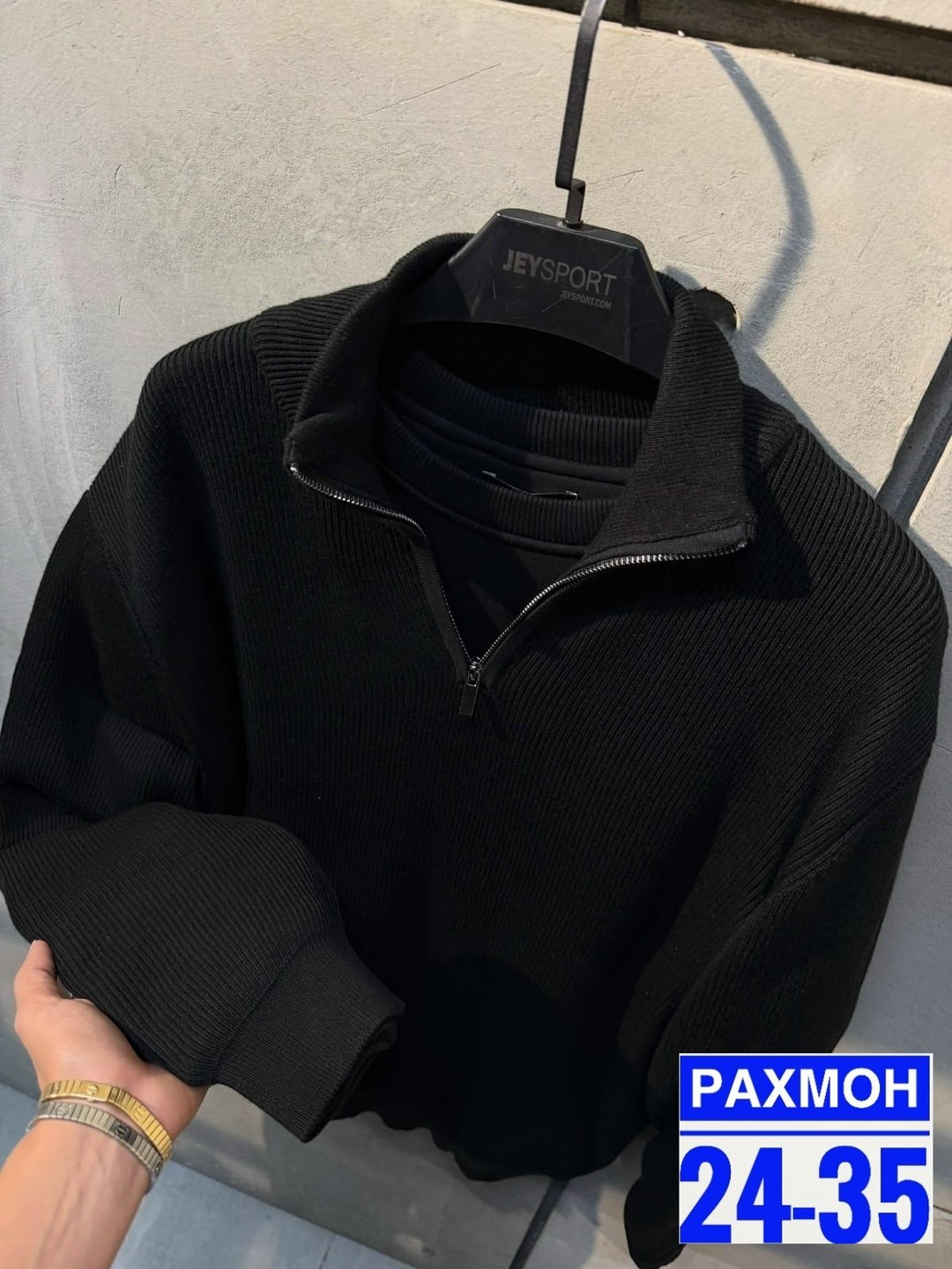 мужской свитер,кофта мужская,мужской джемпер,свитер для мужчин,синий свитер мужской