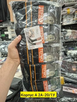 Носки