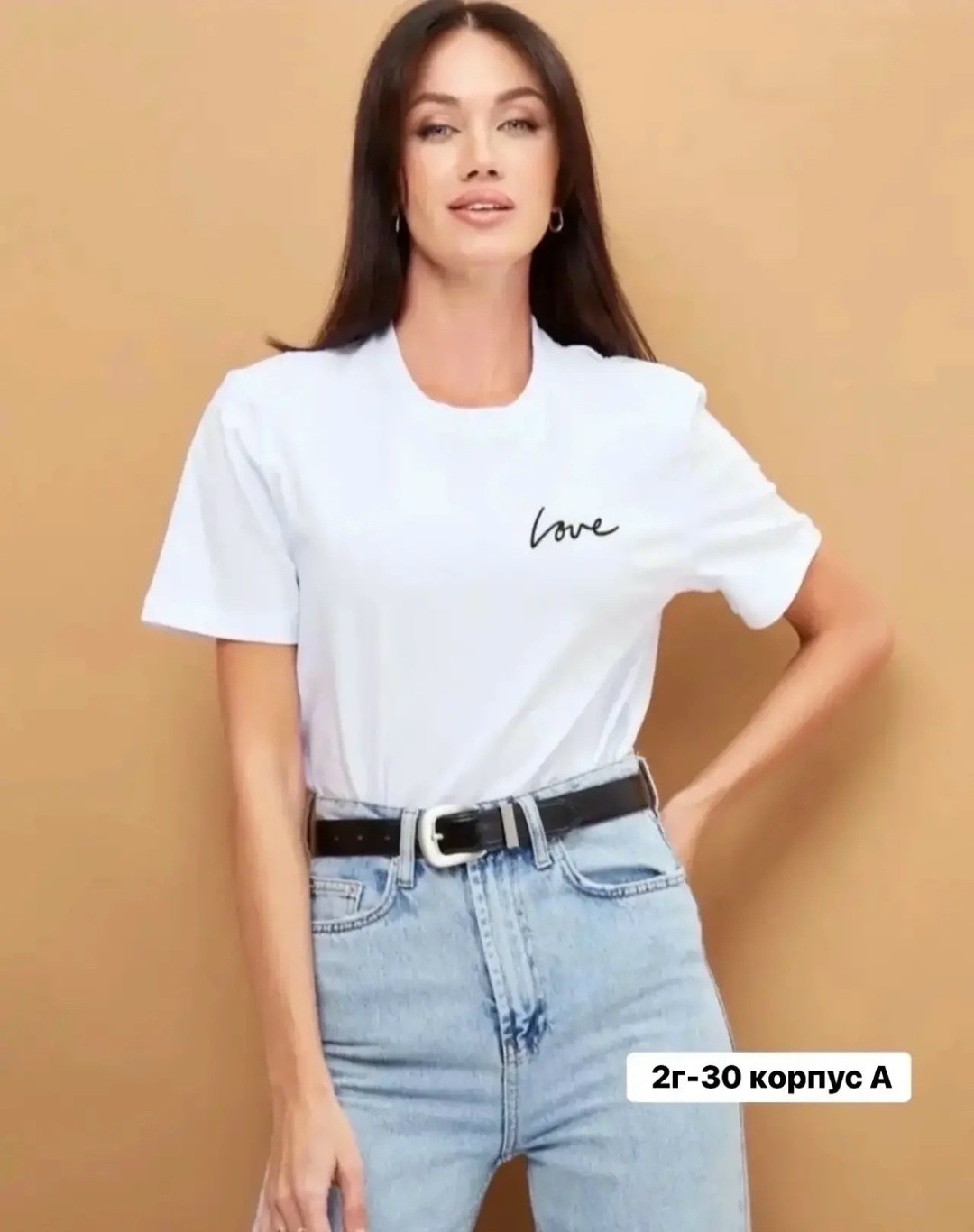 футболки женская,футболка женская базовая,футболка женская базовая с надписью,футболка женская черная,женская повседневная футболка