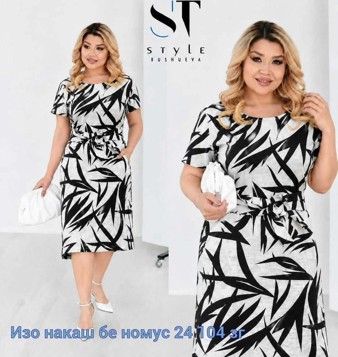 платье женская,платье большие размеры,платье,женское платье большого размера,платье женское летнее