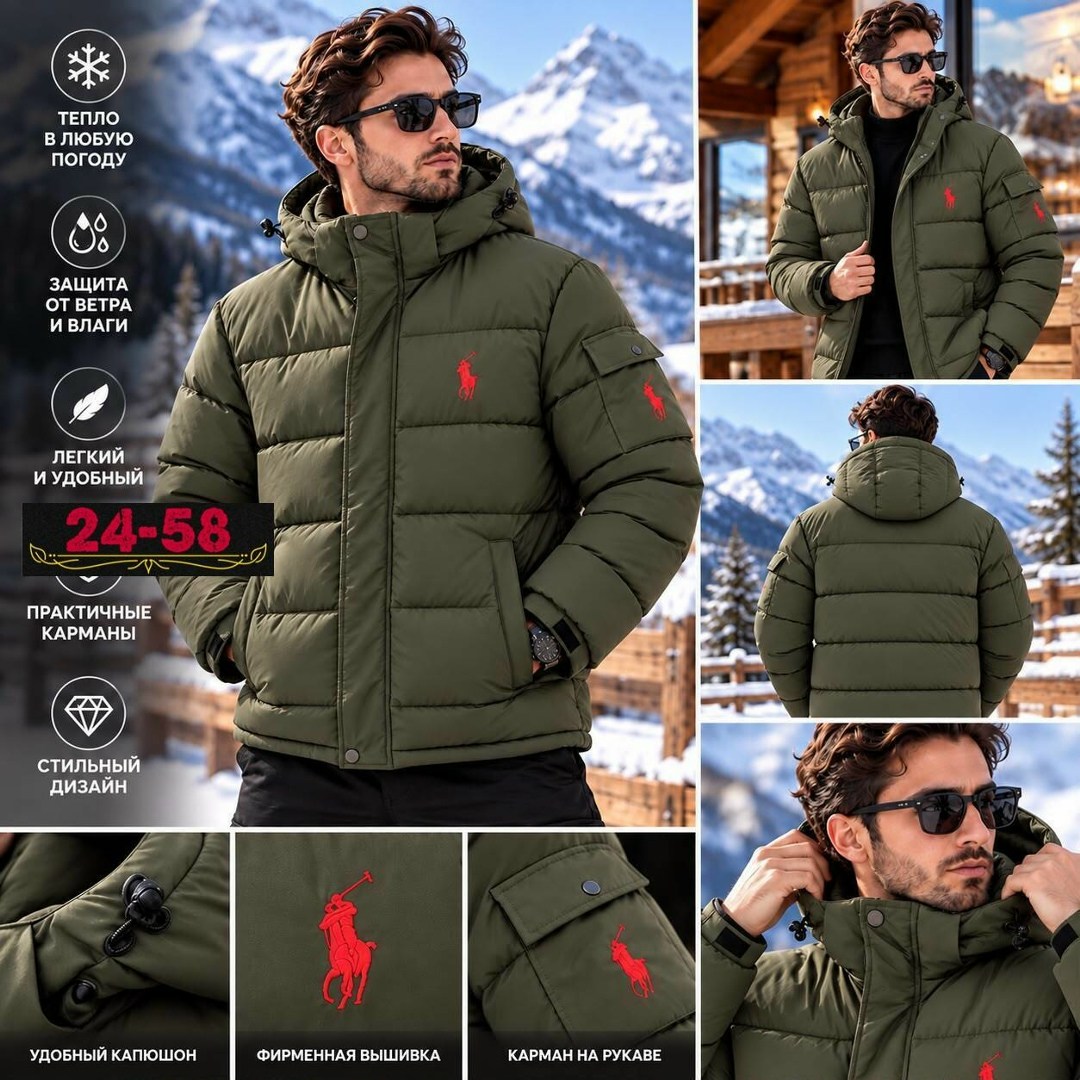 пуховик polo ralph lauren мужской,пуховик поло мужской polo ralph lauren,polo ralph lauren пуховик,пуховик мужской поло ральф лорен,пуховик polo ralph lauren черный