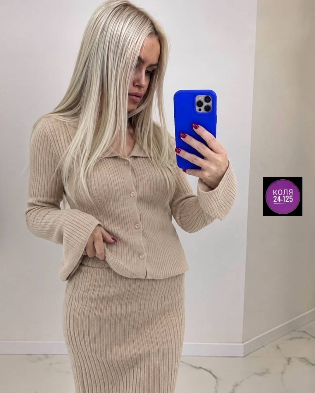 костюм двойка лапша,костюм теплый вязаный оверсайз лапша с юбкой gani shop,трикотажный костюм тройка женский,трикотажный костюм с юбкой,костюм лапша с юбкой