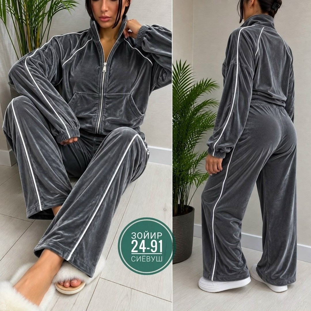 женский велюровый костюм,костюм спортивный top moda sel велюр,велюровый женский розовый костюм,костюм велюровый,костюм женский