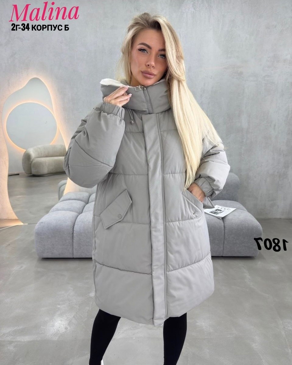 куртка зимняя длинная утепленная с капюшоном lucky fashion,куртка зимняя длинная с капюшоном thh shop,куртка зимняя удлиненная с капюшоном hanan fashion 258962757,куртка зимняя удлиненная с капюшоном