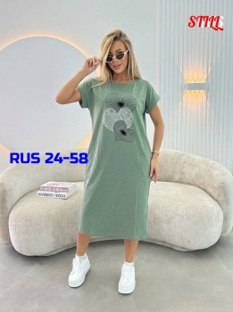 Платье
