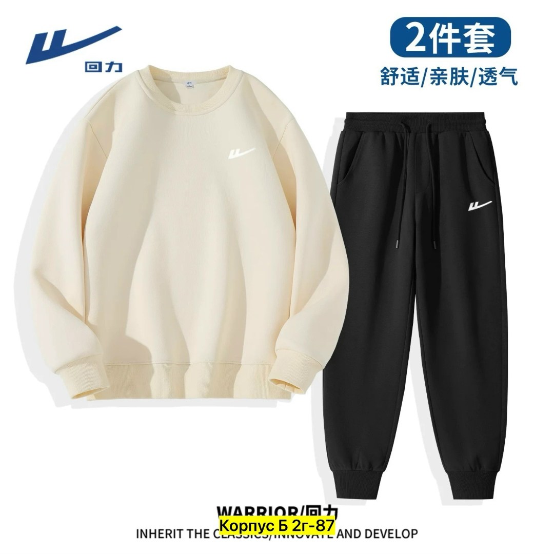 костюм спортивный nike,костюм спортивный мужской,костюм спортивный мужской nike,костюм спортивный nike костюм спортивный,комплект одежды nike