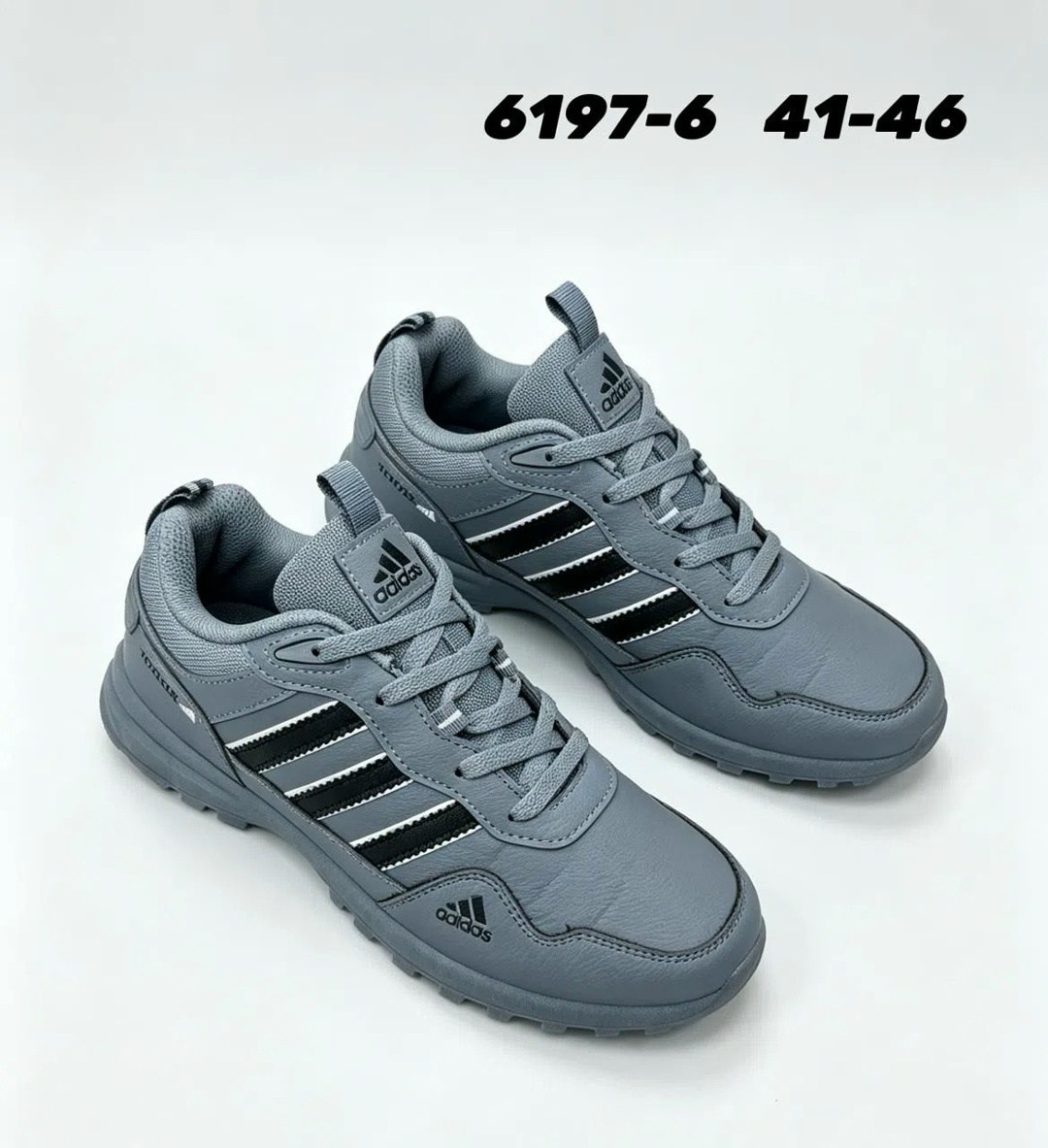 мужские кроссовки adidas,,мужская  кроссовки,кроссовки adidas,кроссовки adidas terrex
