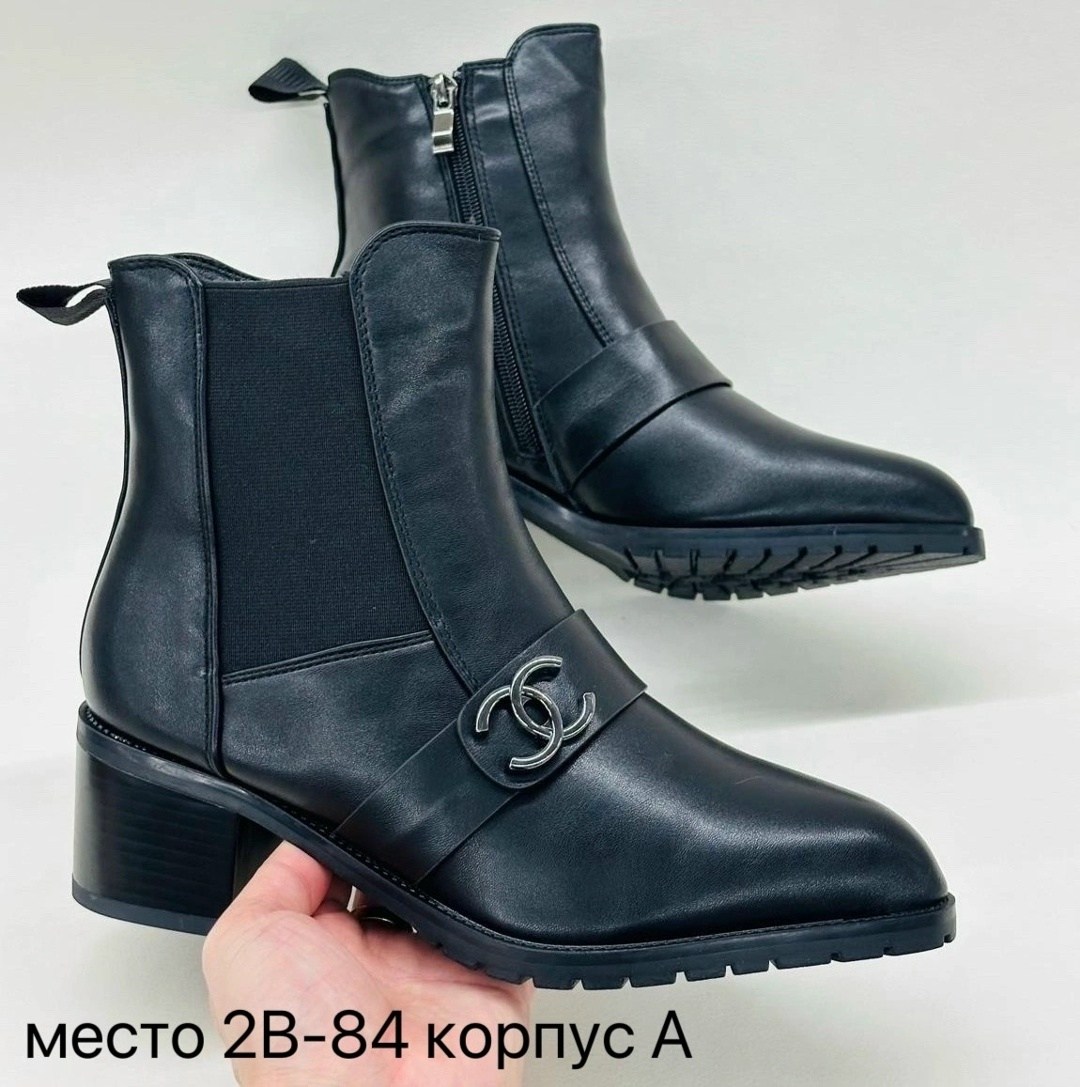 ботильоны женские демисезонные замшевые pollini,ботильоны женские на каблуке pollini замшевые,ботильоны женские демисезонные замшевые,ботильоны женские,ботильоны замшевые женские на низком каблуке