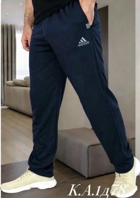 Брюки
