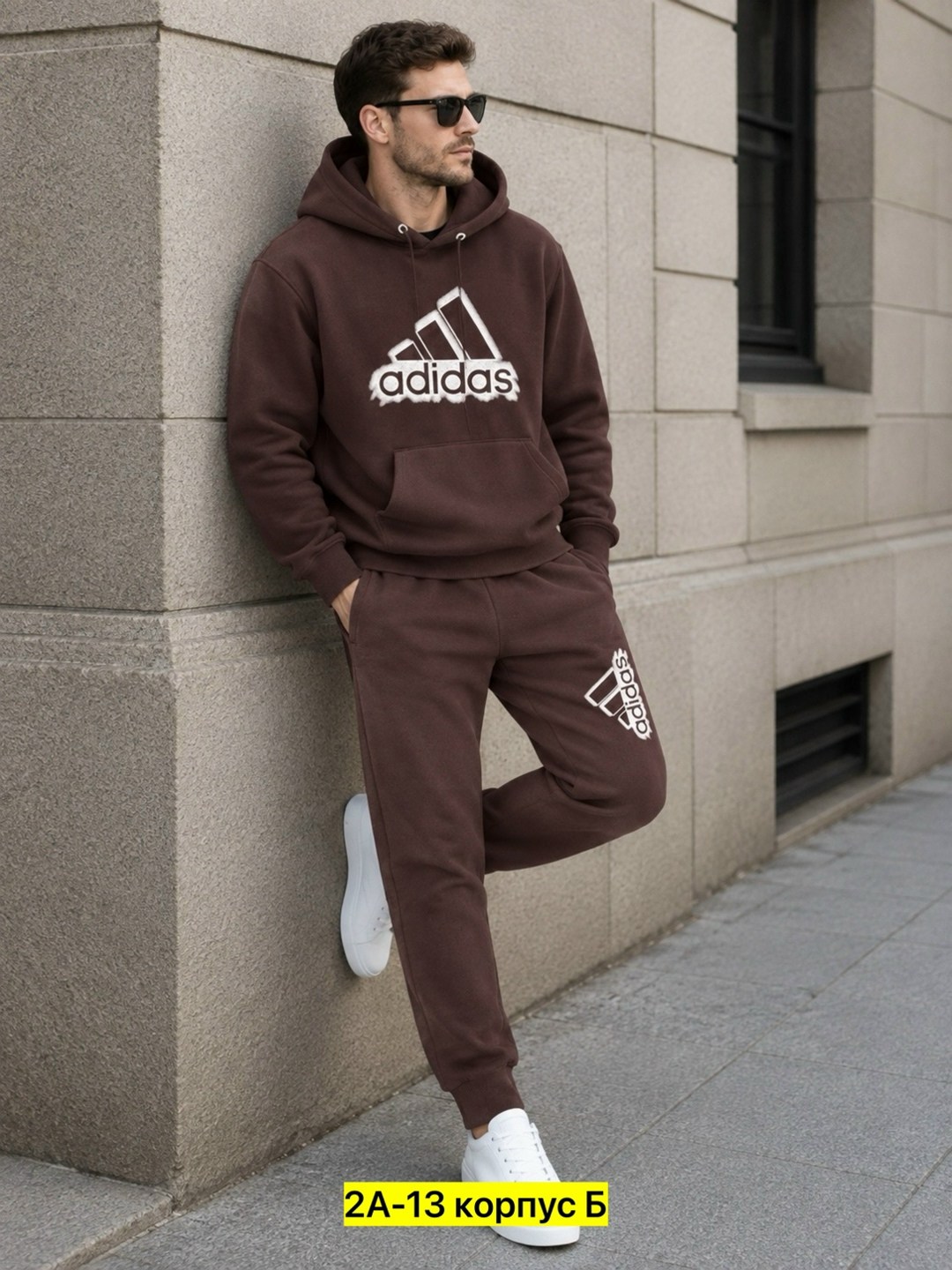 adidas толстовка мужская,костюм спортивный мужской adidas серый,костюм адидас,спортивный костюм мужской на флис,спортивные костюмы на флисе