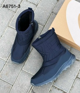 Дутики
