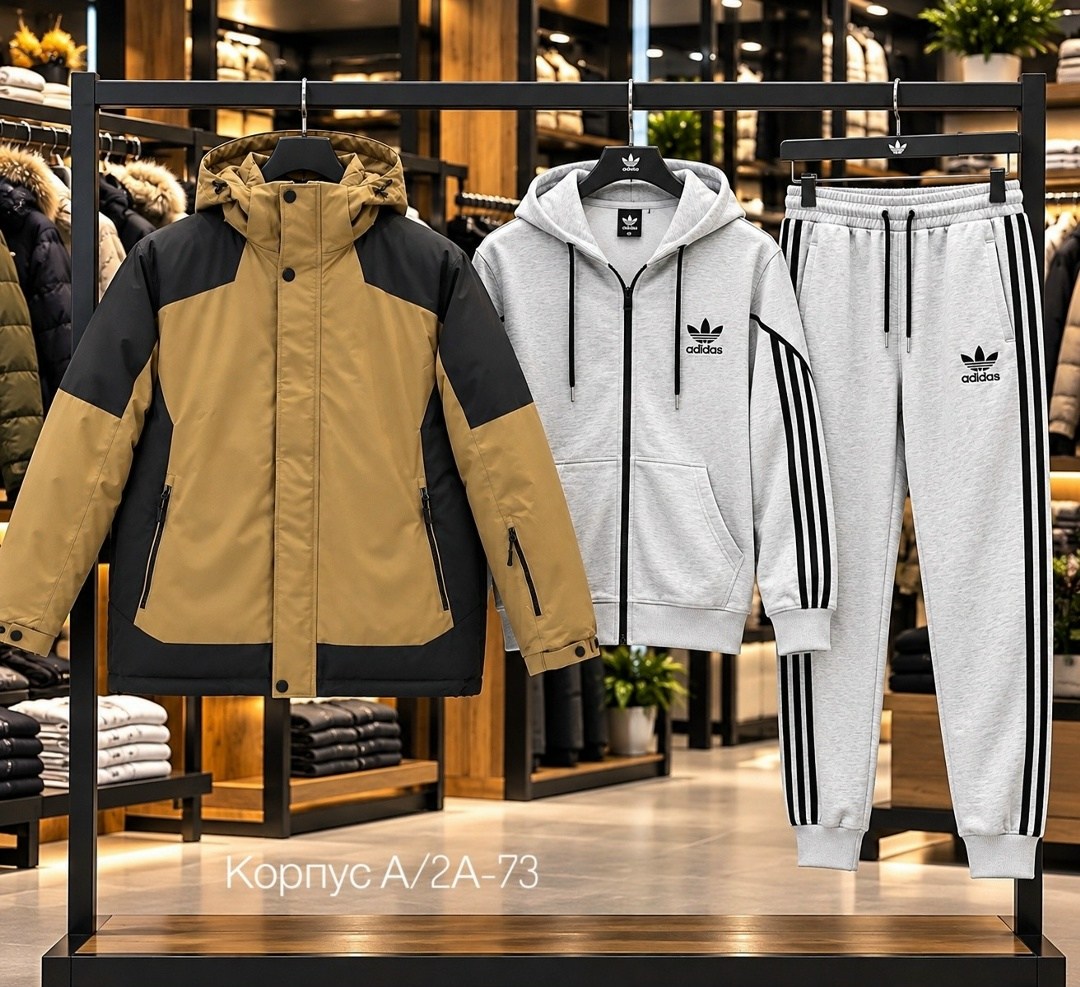 спортивный костюм adidas,спортивный мужской костюм adidas,костюм спортивный adidas originals,костюм спортивный,мужские спортивные костюмы