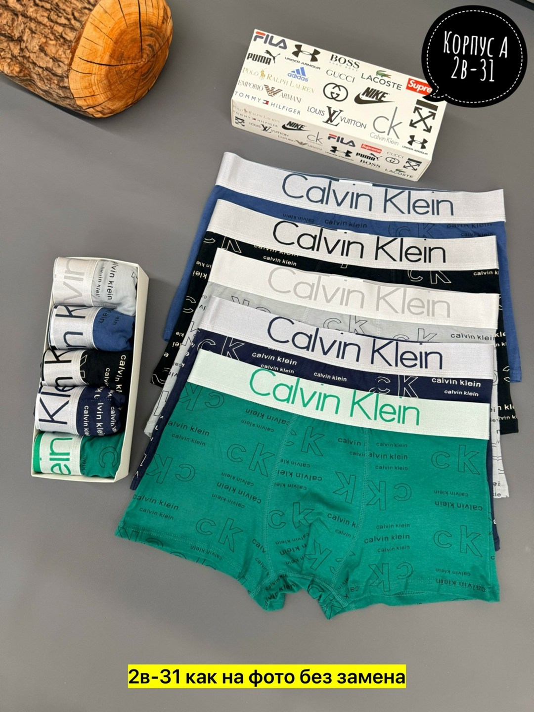 трусы мужские calvin klein,трусы мужские 5 шт calvin klein,набор мужских трусов calvin klein,комплект трусов боксеры calvin klein,комплект трусов боксеры calvin klein underwear