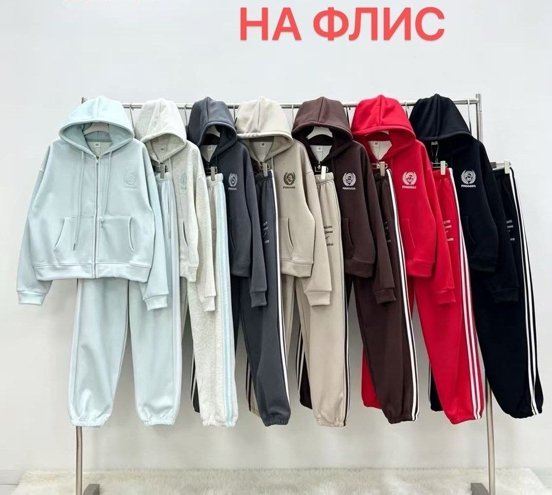 модные костюмы,спортивные костюмы на флисе,спортивный костюм,спортивные костюмы двойка,cпортивный костюм женский на флисе