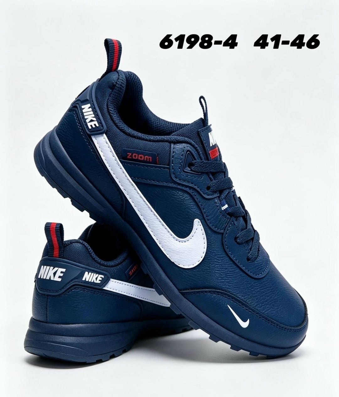 мужские кроссовки adidas,кроссовки adidas terrex,кроссовки adidas,,мужской кроссовки