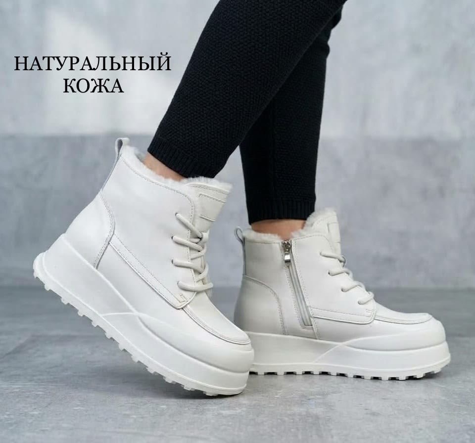 ,ботинки женские,ботинки женские зимние, женская зимняя, зимняя