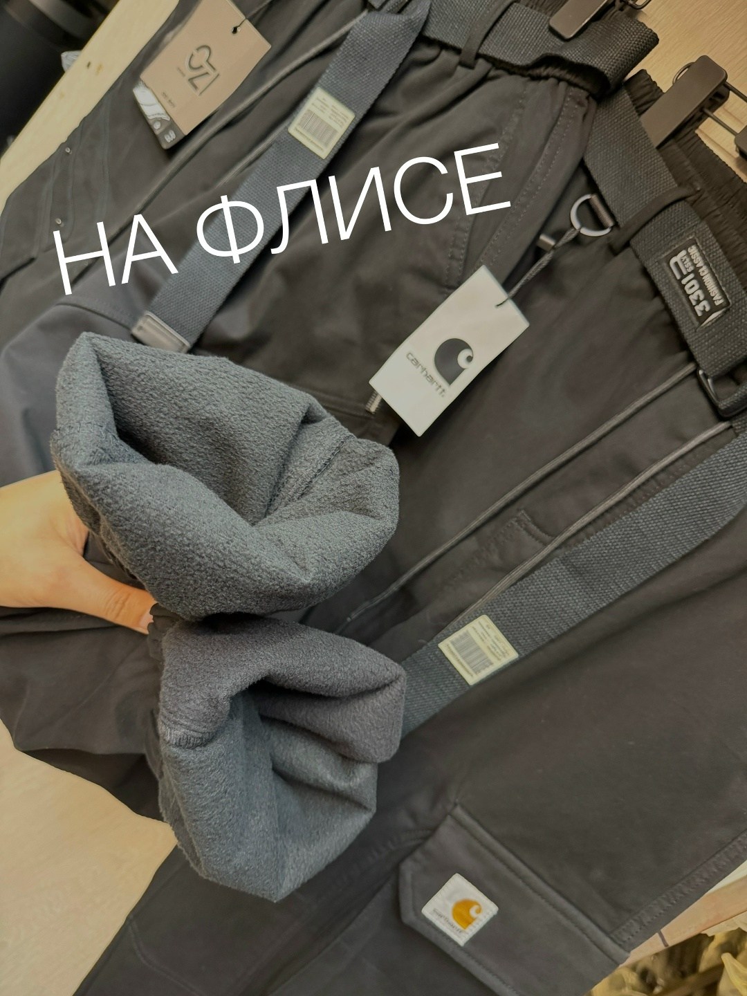 джоггеры с карманами,штаны джоггеры,брюки джоггеры,брюки карго,брюки карго мужские
