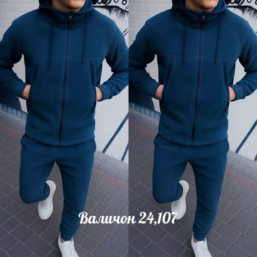 спортивные костюм,костюм спортивный мужской,теплый спортивный костюм мужской,костюм на флисе,мужской спортивный костюм на флисе