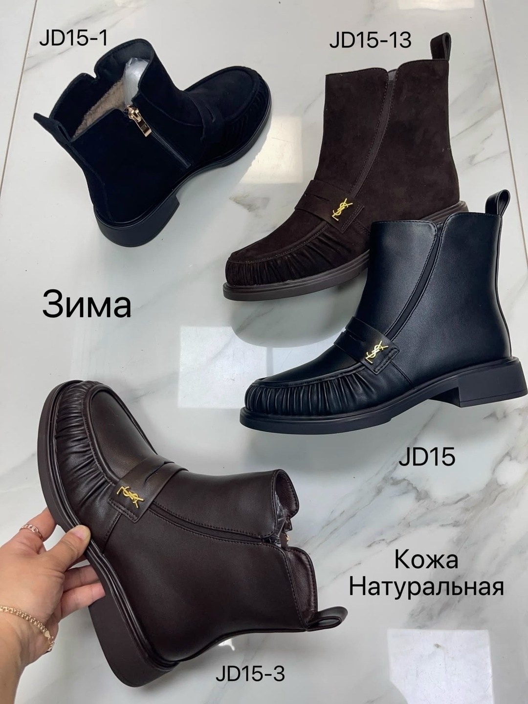 ,ботинка,женские ботинки,ботиночки,обуви