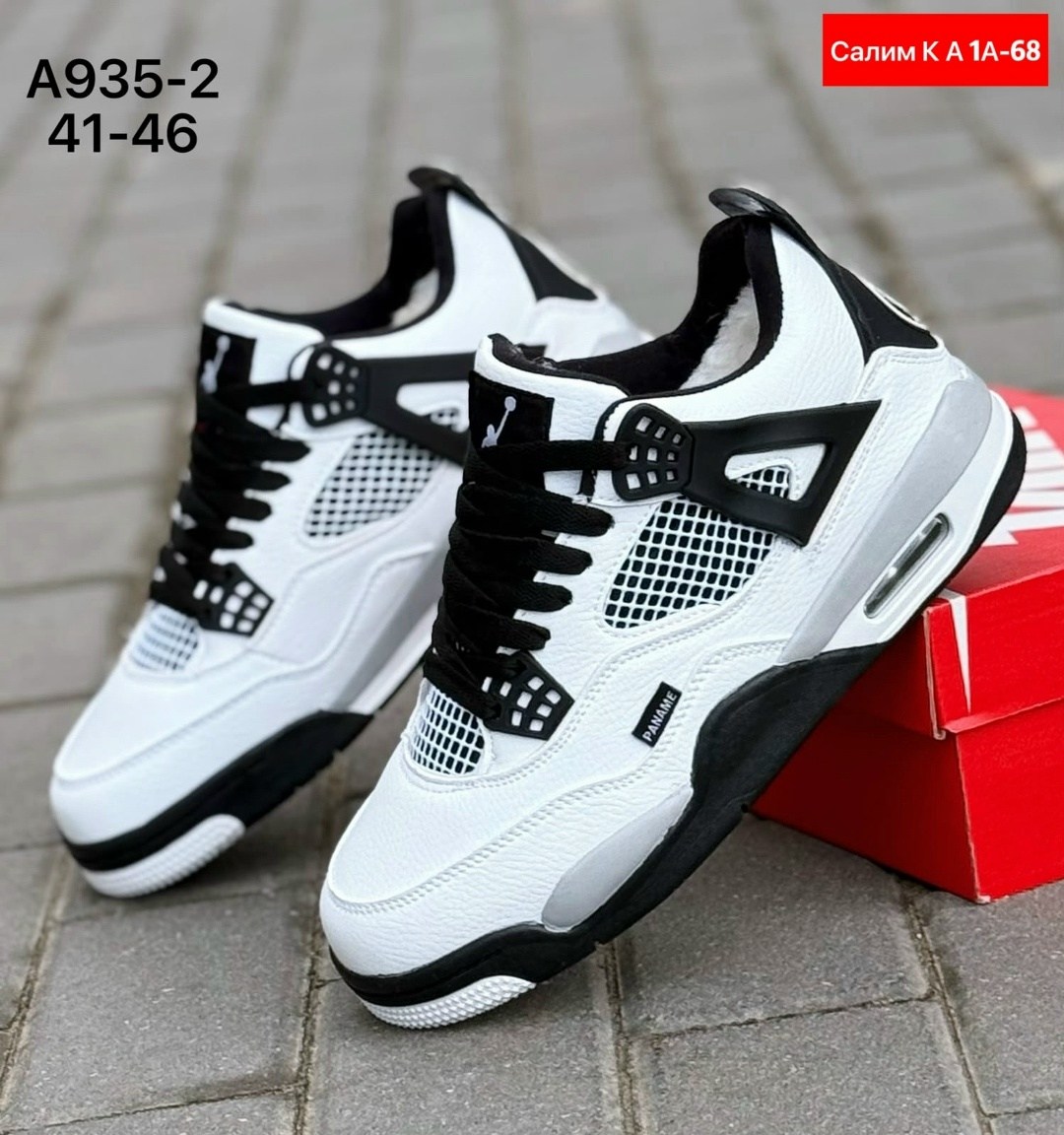 ,кроссовки мужские,кроссовки,кроссовки nike air jordan 4 retro,кроссовок
