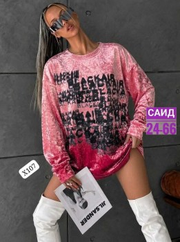 Свитшот