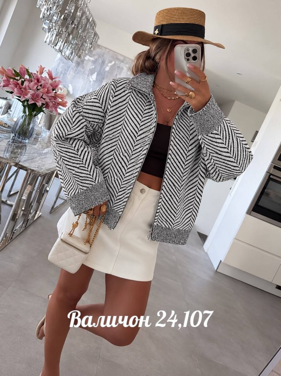 женская кофта,теплая кофта,стильная кофта,кардиган кофта,свитер женский