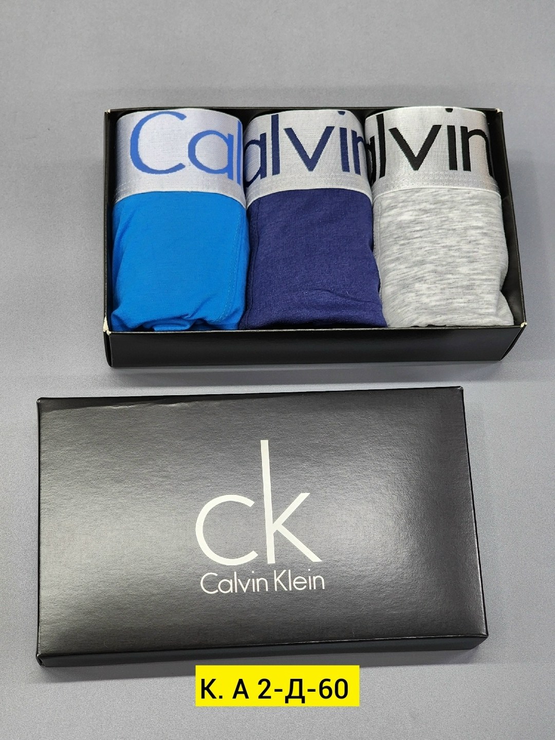 трусы мужские calvin klein,трусы мужские кельвин кляйн,мужское нижнее белье calvin klein,комплект трусов мужских,трусы мужские боксеры набор